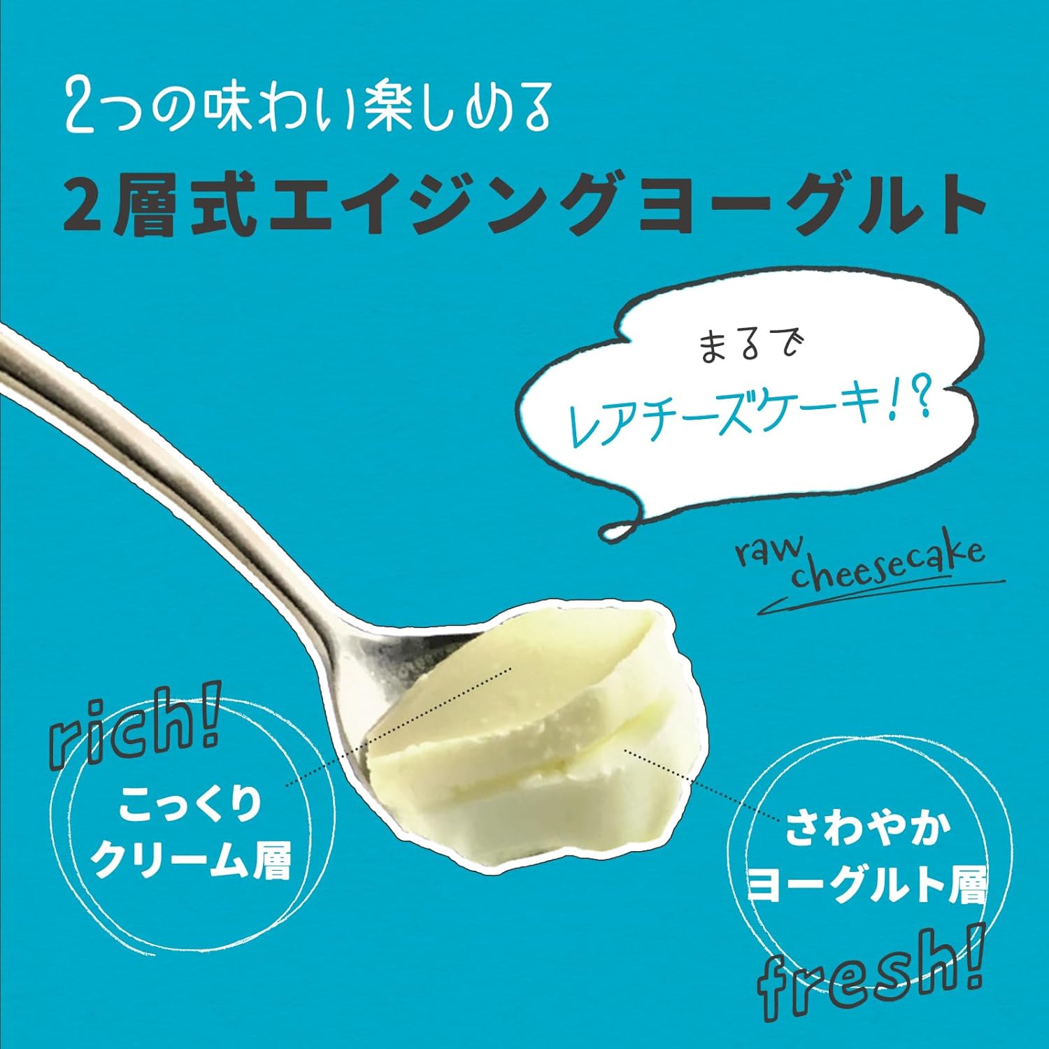 【ミルコロエイジングヨーグルト　200g×3瓶セット】オオヤブデイリーファーム 搾りたて 12時間 ヨーグルトノンホモジナイズ製法 乳脂肪を均一化処理せず そのまま ジャージー牛 乳酸菌オメガ3脂肪酸 送料無料 2