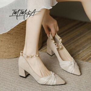 【送料無料】20.5-24.5cmパンプス デート 結婚式 パーティー 入学式 フォーマル ワンピース ドレス にも ローヒール パールベルト 痛くない 疲れない 大きいサイズ マタニティ ポインテッドトゥ フロントタイ メレンゲクッション ストラップパンプス