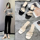 23-26cmサンダル パンプス レディース 美脚 靴 シューズ 滑り止め夏の新スタイル レディース ミュール スクエアトゥ ストラップ チャンキーヒール 黒 痛くない 歩きやすい通勤 フォーマル パーティー ドレス 大人 婦人靴 疲れない