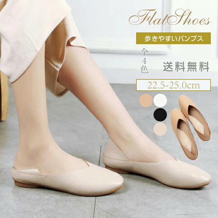 ���餫���������ϥХ֡����她��åݥ� ��ǥ������ڤ��󤳥ѥ�ץ� �����Ǥ˹�碌�䤹���ǥ������ �ڹ�ե��å���󥫥��奢�� ���ե���