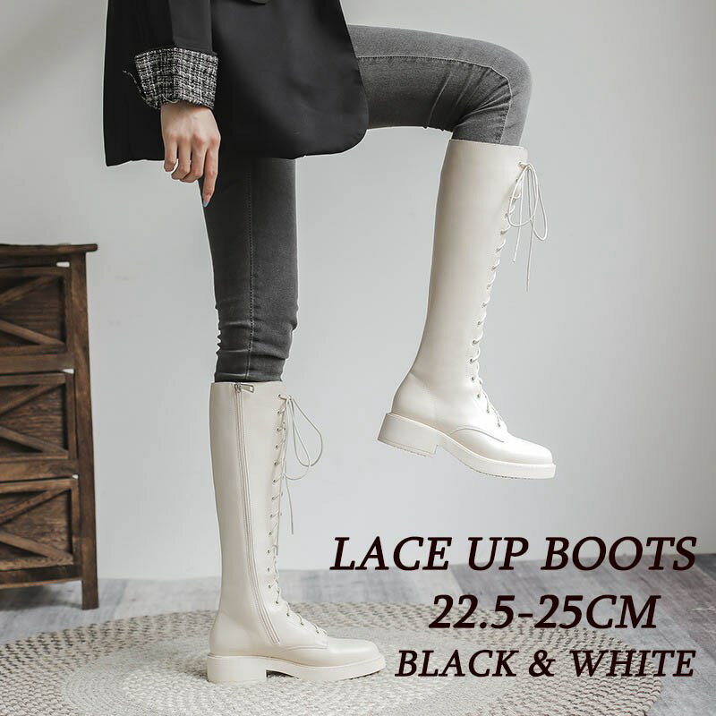レースアップブーツ ロングブーツレディース 袴ブーツ 編み上げブーツ サイドジップ ジッパー 可愛 ダ..