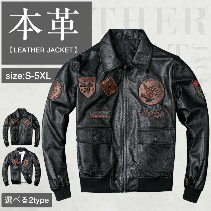 S~5XL 本革ライダースジ