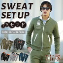 M~2XL セットアップ メンズ スウェット 上下セット 長袖 トレンド レディース トップス パンツ ズボン ジャージ スウェットパンツ ルームウェア 部屋着...