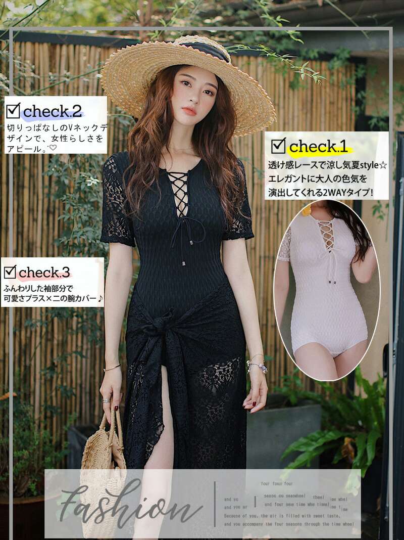 水着 Vネック レディース 体型カバー 水着 レディース オールインワン セクシー 水着 シースルー ママ水着 みずぎ ミズギ 大きいサイズ ショートパンツ ぽっちゃり 20代 30代 40代 50代 60代 ワンピース水着 ブラック 露出控えめ 日焼け対策