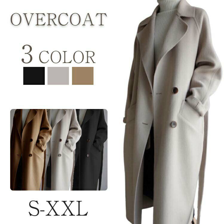 【高品質】チェスターコート　レディース　秋冬　ロング　コート　チェスター　ロングコート　バイカラー　冬　秋冬物　冬物　冬服　襟付き　細見え　ゆったり　体型カバー　女の子　お呼ばれ　お出かけ　結婚式　卒園式