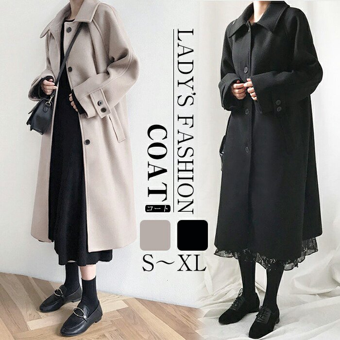 Rakuten - S-XL コート レディース 秋冬 チェスターコート ロングコート チェスター コート アウター ジャケット ロング ロング丈 長袖 厚手 中綿 ゆったり おしゃれ きれいめ 無地 暖かい 通勤 S M L LL