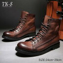【全店8%クーポン】24-29cm ショットブーツ メンズ 編み上げブーツ レースアップブーツ ハーフ丈 カジュアル 大きいサイズ 男性 革靴 春秋冬 ワークブ...