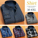 M~6XL シャツメンズ チック柄 シャツ ストライプ シャツ ワイシャツ 秋冬 メンズ チェック 長袖 Yシャツ カジュアルシャツ 防寒 裏ポア暖かい ストレッチ おしゃれ 伸縮性 秋冬 秋服 冬物 形態安定 仕事用イージーケア 大きいサイズ M L 2L 3L 5L 6L