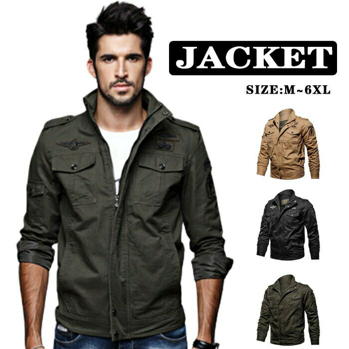 Military Jacket - ミリタリージャケット ジャケット コート 春 秋 M-65　メンズミリタリージャケット 長袖カジュアルジャケット アウター　春秋冬 ミリタリー カジュアル 防風 撥水 大きいサイズ おしゃれ 立ち襟 メンズ　シングル　ライダース スタンドカラージャケット