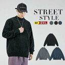 M~2XL 高品質 ニット セーター メンズ ハーフ ミラノリブ クルーネック メンズニット メンズセーター 服 秋 冬服 冬 シンプル キレイ目 無地 インナー フォーマル新作 当店オススメ M L LL 2L 3L