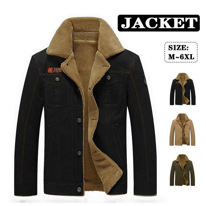 Rakuten - 防寒防風　ジャケット メンズファッション 　ジャケット バイクジャケット 紳士服 裏ポア メンズ お洒落 ファッション 送料無料　カジュアル　格好いい　ハンサム　上品　小さいサイズ　大きいサイズ　秋冬服