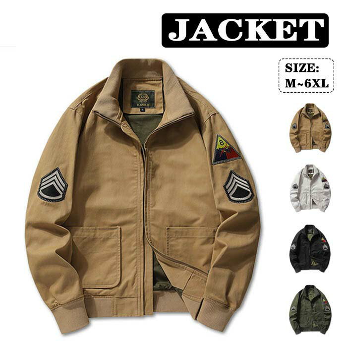 ジャケット メンズ コーデュロイ 韓国風 テーラードジャケット コーデュロイ 無地 シンプル ゆったり 着痩せ ベーシック レトロ かっこいい ハンサム カジュアル 春秋 冬