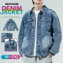 M-5XLデニムジャケット メンズ ジージャン Gジャン 春服 アウター 春ジャケット デニムブルゾン ダメージ メンズファッション 大きいサイズビッグシルエッ...