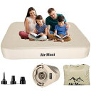 エアーベッド エアーマット エアーマットレス 電動ポンプ 高さ35cm 空気ベッド 電動エアーベッド エアーベット エア エアー ベッド キャンプ アウトドア 屋内用 来客用 防災 車中泊 ベット お昼寝 ギフト エアマット 簡易ベッド 折りたたみ コンパクト 軽量 災害