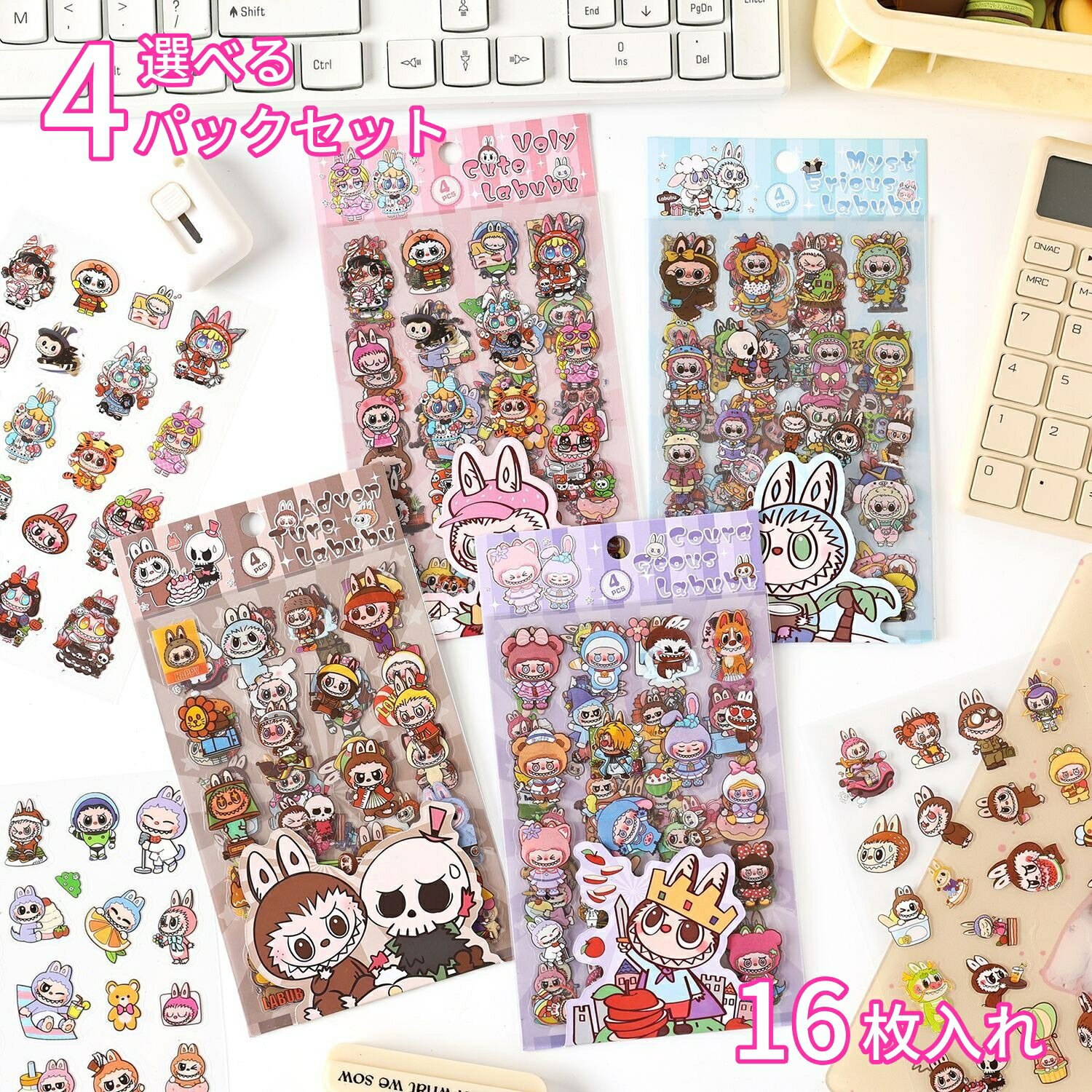  ƥå 16 4ѥåå 饯 륻å 襤  ǥƥå DIY Ģ Ģ  Ģ ޥۥ...