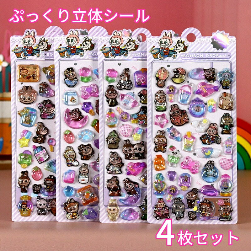  ƥå 4祻å 3Dפä פäꥷ פפ 饯 İ ǥۤӥ Ģ Ρ ޥۥ  ...