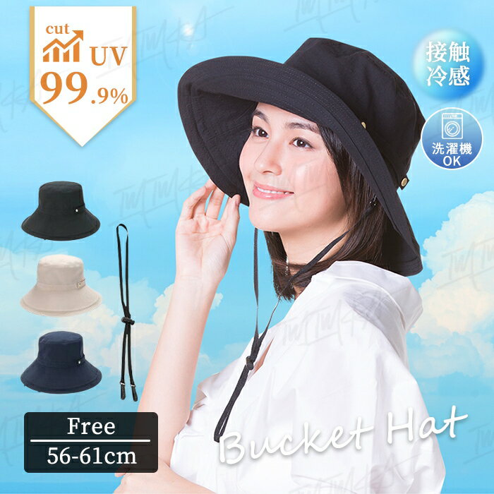 ������ȯ����˹�� ��ǥ����� �礭�������� �����׸� �׸�100% UV���å� �Ĥй� �ޤꤿ���� ��ž�� ���Фʤ� ���褱 ������Ĵ�� �ղ� ����� ��ư�� ...