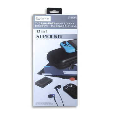 Switch 13 in 1 super kit