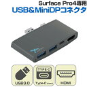 uDocking TypeC 3.1 Hub & HDMI for Surface Pro4vlĆuSurface Pro4vp3ނ̃C^[tFCXɑΉ}`nuA_v^BType-CEType-C3.0EType-C3.1EUSB3.0EUSB2.0EUSBESurfaceESurfecePro4EPro4E^ubgEHDMIEfóue[Nv