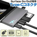 Surface Go/Go2 A_v^ USBϊhbLOTvC SD PDue[Nv