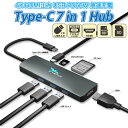 「Type-C 3.1 Hub＆Reader&HDMI with PD」Type-C