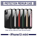 iPhone13miniケース iPhone13miniカバー iPhone13mini保護ケース iPhone13miniデザインケース iPhone13mi...