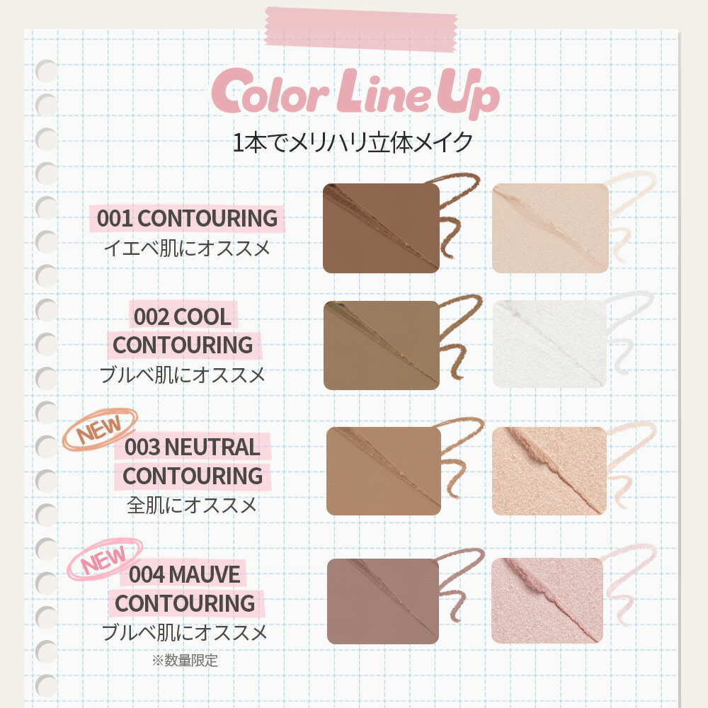 ��i'm meme �����ۥ������ǥ��� �ᥤ�������ץߥ��� ���å� 24���� �ᥤ�������� �١����ᥤ�� �ޥ�����ƥ��å��ǥ奢�� �ѥ�ޥ��ͥåȥ��ץ졼 ���å�