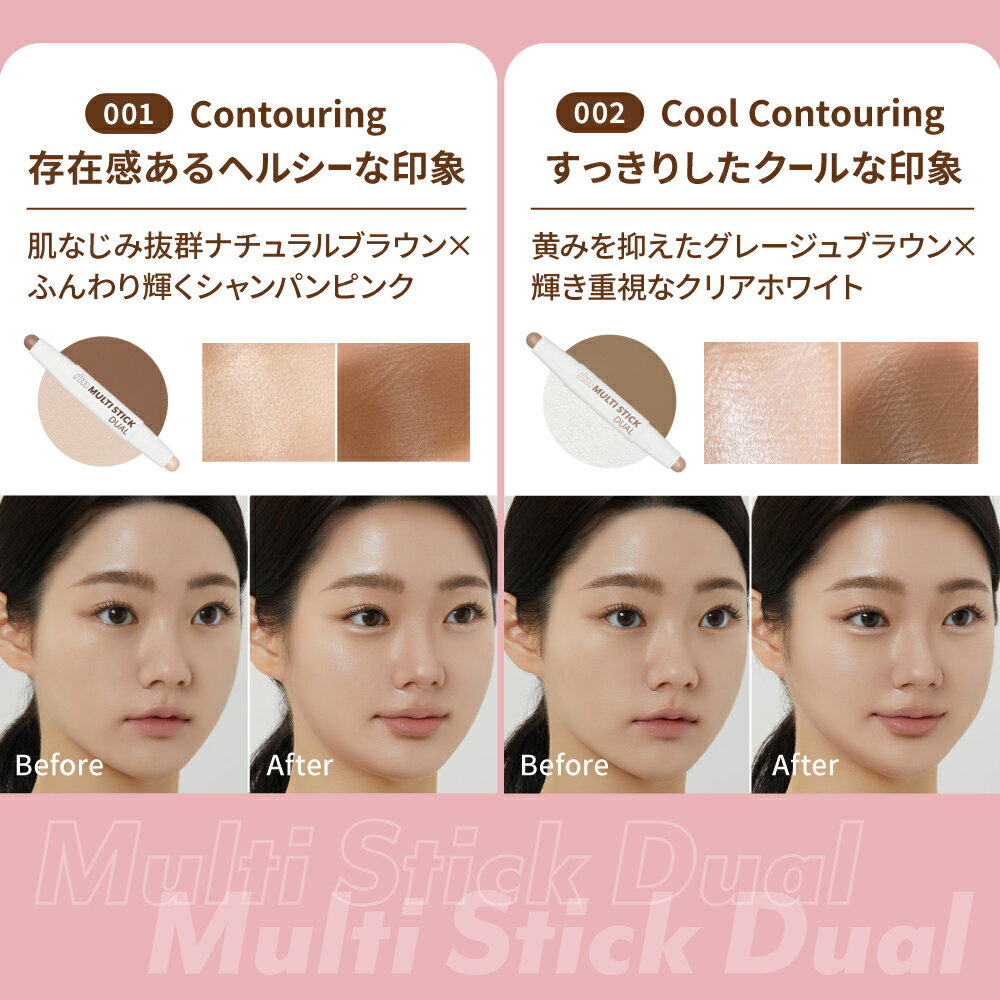 ��i'm meme �����ۡ��Ȥ߹�碌��ͳ�ϥ������ǥ��� �ϥ��饤�� ���󥷡��顼 ����ȥ����륫�顼 ���Ѳ��� ������ߥ� i'm meme ������ޥ�����ƥ��å��ǥ奢������쥯���� ���٤륻�å�