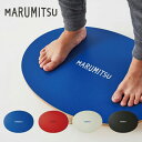 【受注販売・送料込】MARUMITSU アドバンスボード(フルセット)※お届けは2~3週間後 バランスボード 体幹 トレーニング マルミツ 木製 瞑想 マインドフルネス 自律神経 姿勢矯正 運動不足解消 ダイエット リハビリ 子供 大人