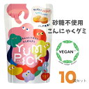 石井メイドオリジナル こんにゃくグミ YUMPICK リンゴ味
