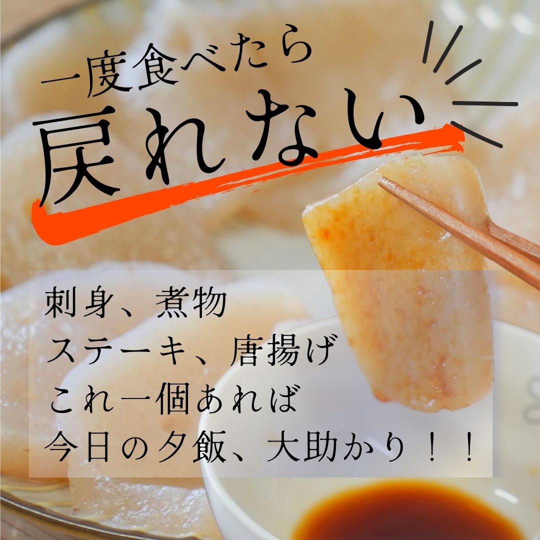 生芋こんにゃく 刺身こんにゃく こんにゃく ダイエット食品 低カロリー さっぱり 200g 3袋 群馬県産 手練り おつまみ 健康志向 ヴィーガン あく抜き不要 美肌 腸活 常温保存 お弁当 作り置き 唐揚げこんにゃく 食物繊維 おかず ヘルシー 糖質オフ こんにゃく芋 罪悪感ゼロ imo-konjac-10000019 石井メイドオリジナル サンプル画像3