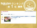 imobuta:10000397のサンプル画像3