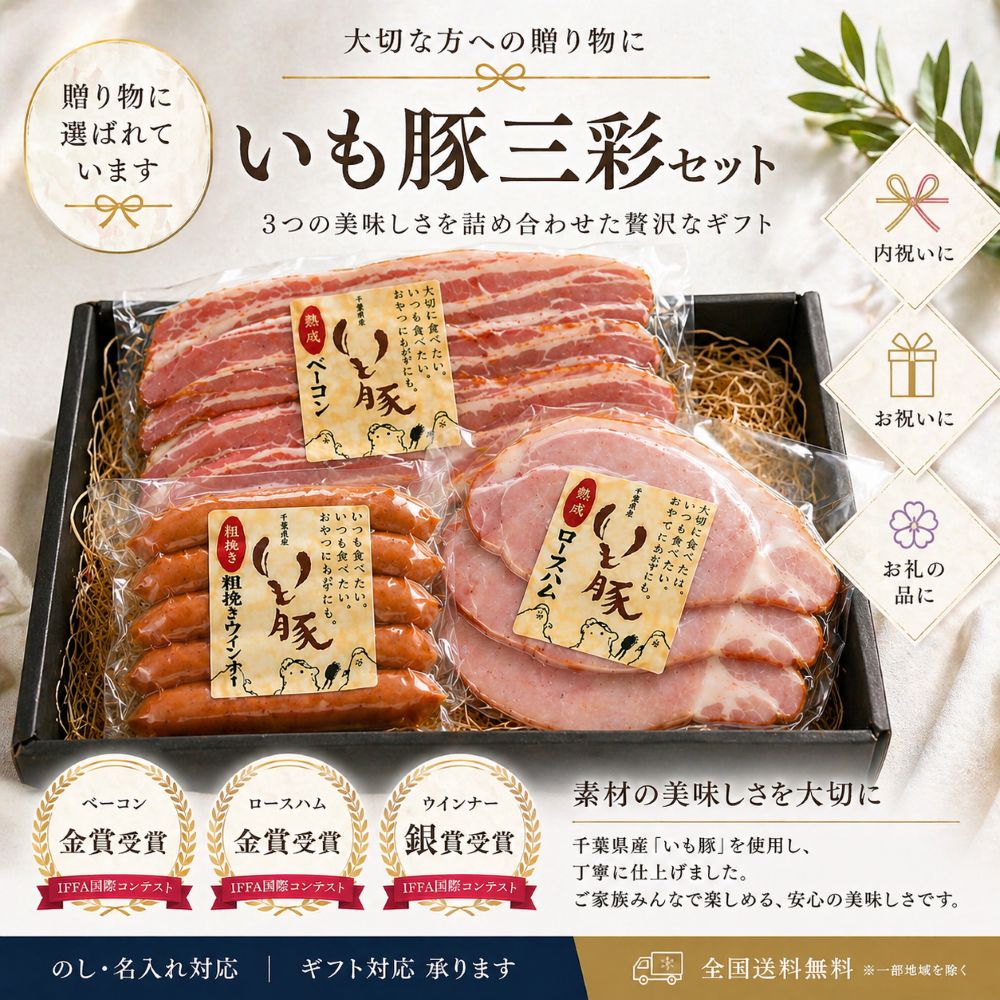 【クーポンで5%OFF 母の日 ギフト グ�