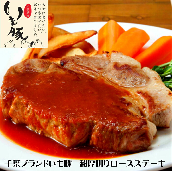 国産 豚肉 【さくらポーク】 しゃぶしゃぶ 豚ロース 1kg 4～6人前 三重県産 送料無料