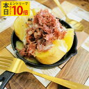 【本日エントリーでポイント10倍】三元豚 本場 ドイツ製 スモークハウス 仕上げ プルドポーク 100g カシラ肉 お中元 ビール お酒 つまみ 詰め合わせ 残...