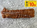 【本日エントリーでポイント10倍】ブランド いも豚 熟成 ロースハム 原木 4kg〜5kg 業務用 実用的 食べ物 内祝い ギフト プレゼント ギフト ビール ...