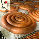 千葉 ブランド いも豚【粗挽き】ぐるぐる うずまき ウインナ...