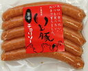 旭食肉協同組合 自社 ハム工房 製造 オリジナル 商品 千葉県産 ブランド いも豚 100％ チョリソー ウィンナー 150g 5本