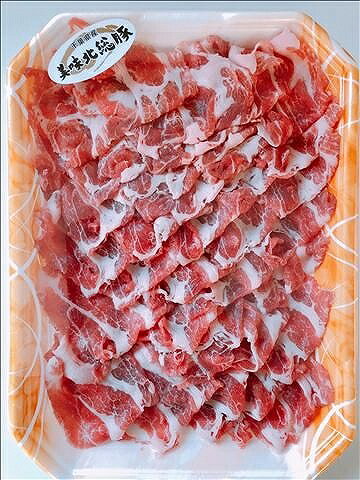 急速冷凍 プレゼント 実用的 食べ物 千葉県産 美味 北総豚 カタロースしゃぶしゃぶ用 400g 実用的 ビール お酒 おつまみ[fm] imobuta-10000195 いも豚工房 サンプル画像2