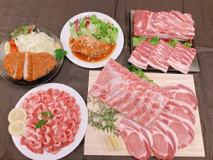 内祝い プレゼント 実用的 国産 ブランド いも豚 お肉 ギフト 銘柄 焼肉 ステーキ 送料無料 ビール 酒 つまみ おかず 旭食肉 総量1kg 3種 ボリューム たっぷり 高コスパ バラ焼肉 肩ロース焼肉 ロースステーキ 切身 ポークソテー 冷凍 旨味 ジューシー 脂 さっぱり プチプラ