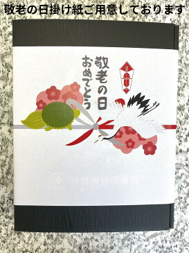 敬老の日 早割 残暑見舞い 送料無料 ハム ギフト ビール お酒 つまみ 夏ギフト 食べ物 ハム 詰め合わせ 出産内祝 2000円 3点 ブランド いも豚 熟成 ロースハム 希少 スネハム ボロニア ソーセージ 贈り物 ブランド 人気 肉 ウインナー ジューシー ウィンナー プチプラ