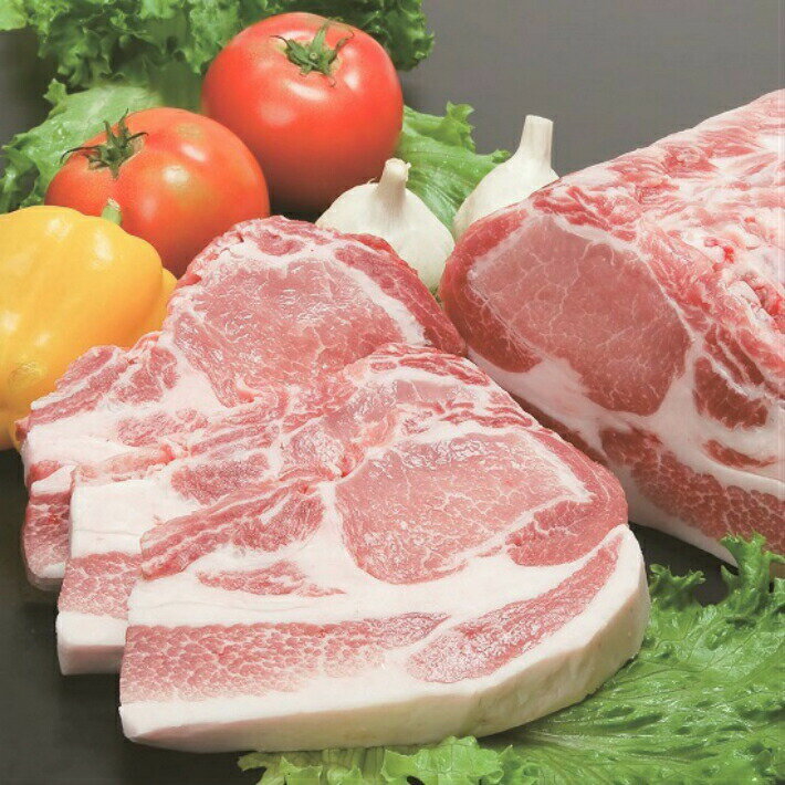 送料無料 豚肩ロース 1kg×3 デンマーク産 生姜焼 しょうが焼き 豚しゃぶ すき焼き 焼肉 業務用 バーベキュー BBQ メガ盛り