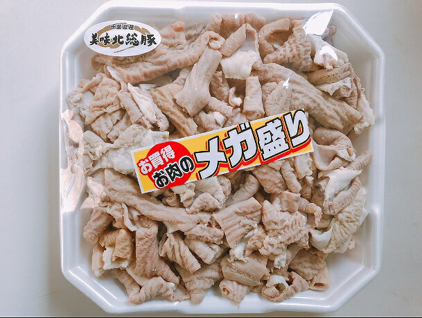 産地直送 国産 ボイル 豚 もつ 1kg 業務用 送料無料 良心 価格 大容量 1000g カット済み ホルモン ランキング メガ盛り 冷凍 真空 賞味期限 60日 ギガ盛り もつ鍋 もつ煮 もつ焼き もつ煮込み 冬 寒い 定番 メニュー ビール お酒 おつまみ 調理楽 時短