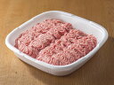 千葉県産 美味北総豚 フレッシュ 挽肉 1kg メガパック 冷凍 真空 賞味期限90日