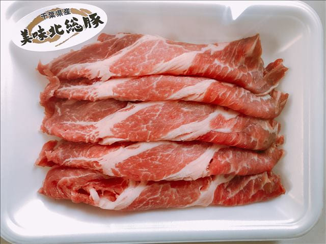 【お買い物マラソン クーポンで5%OFF】急速冷凍 千葉県産 北総豚 肩ローススライス 200g[fm]