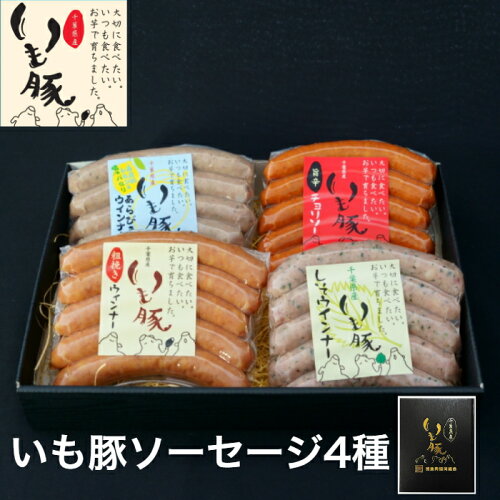 大切な方に 特別な贈り物 お取り寄 グルメ プレゼント 上品 旨味 朝食...