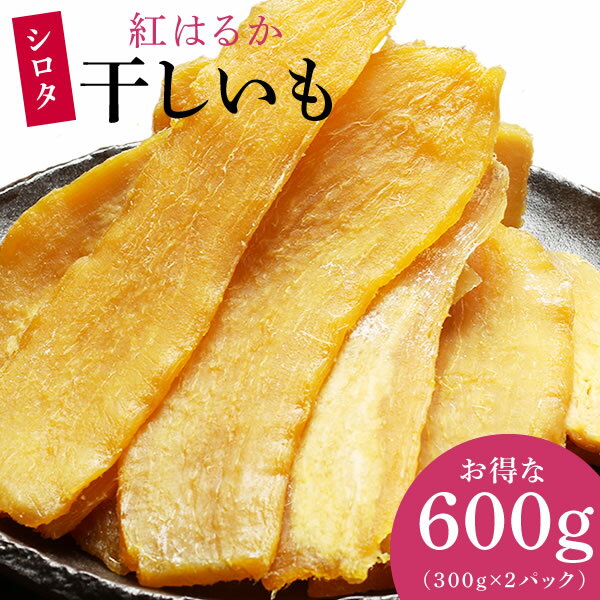   Y Y 錧Y tY g͂邩 @󂠂 ق  hosiimo KiOق V^ 600g i300g~2j