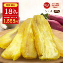 【18%OFFで1,900円⇒1,558円 6/4 22時〜】国産 シ...(4)