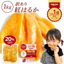 【1,000個限定 20%OFF 2,790円⇒2,232円】\202...(4)