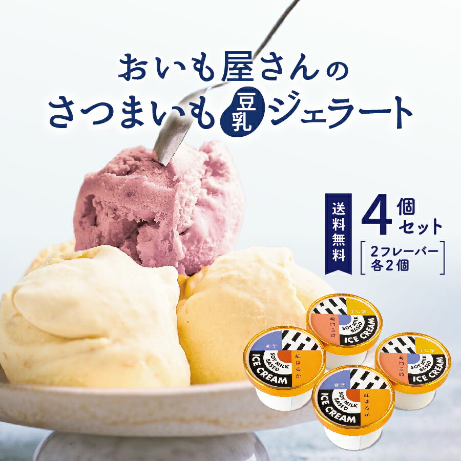 Ĥް 顼 4 å  ץ쥼   Ĥޤ ꡼ Ʀ 䤿  䤿 ե 饢꡼ ͤ碌 £ʪ   ¥ Ĥޤ⥹ 饢 饢ե ̵ gelato-4